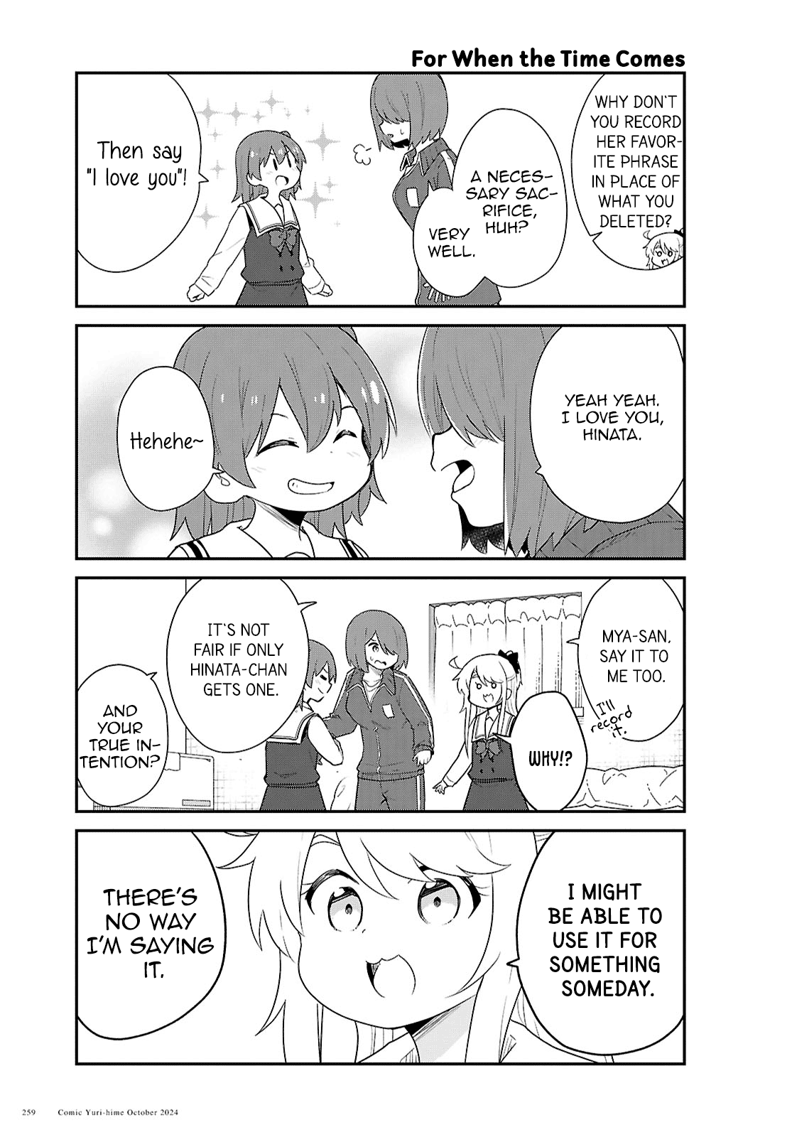 Page 11 of Chapter 123