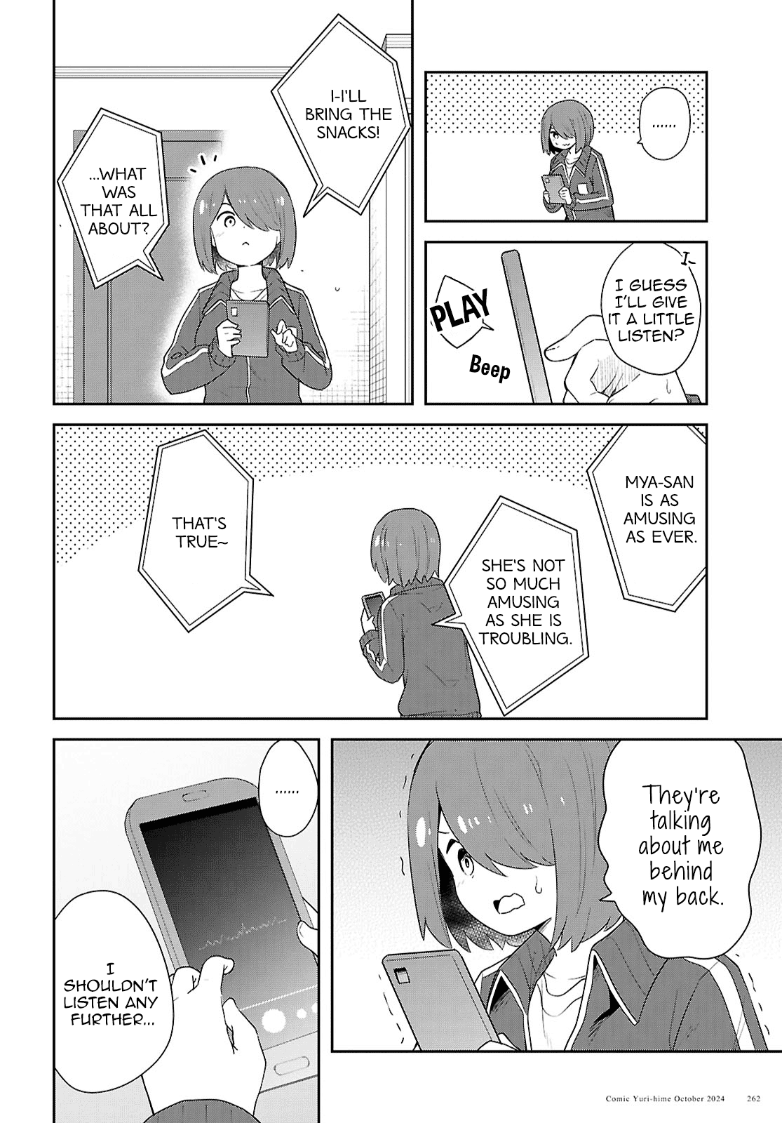 Page 14 of Chapter 123