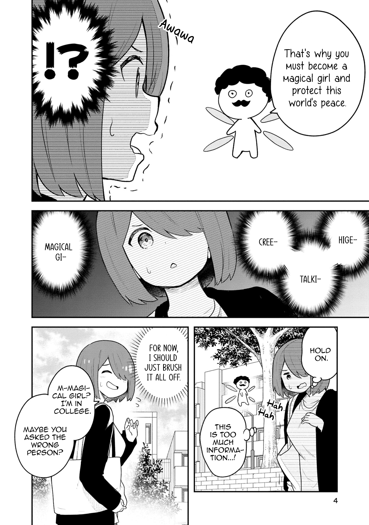 Page 4 of Chapter 123.6