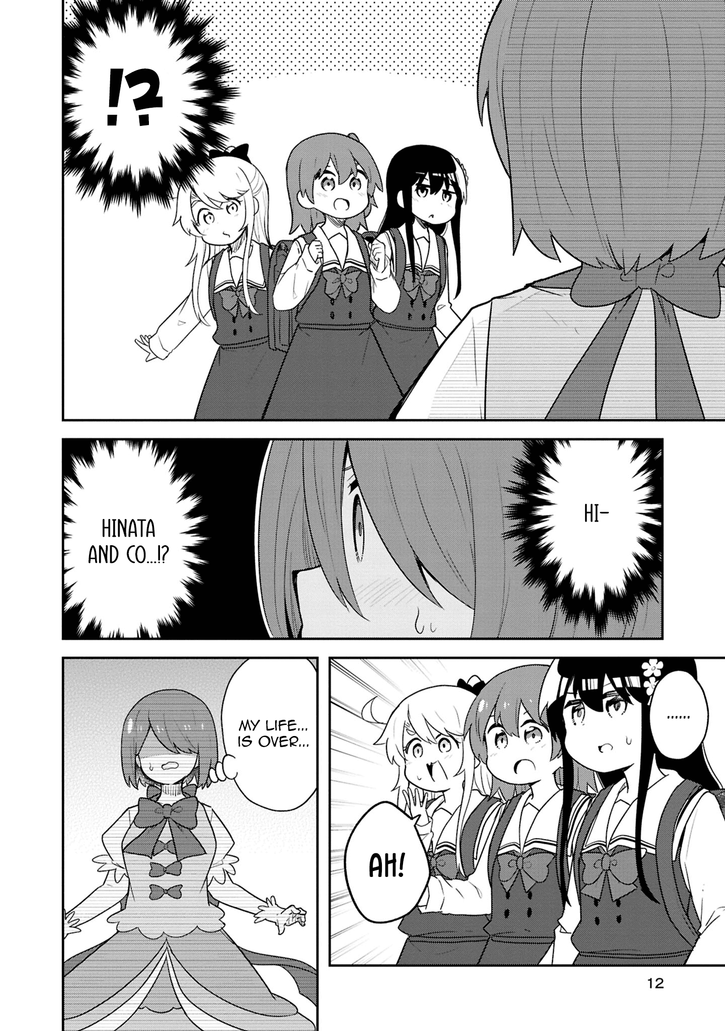 Page 12 of Chapter 123.6