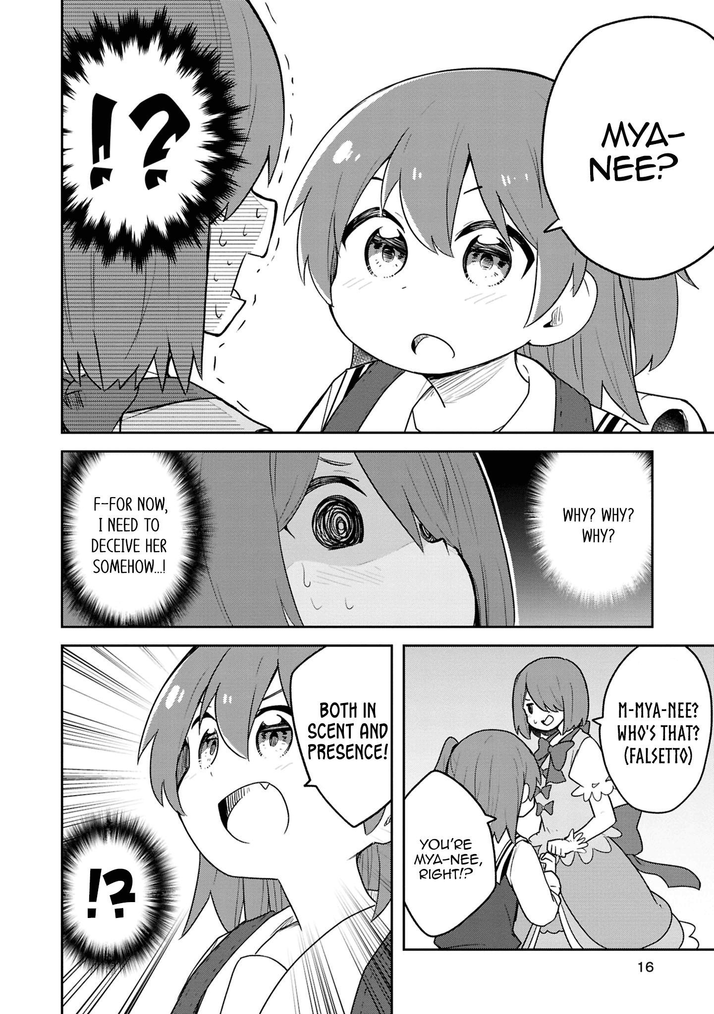 Page 16 of Chapter 123.6