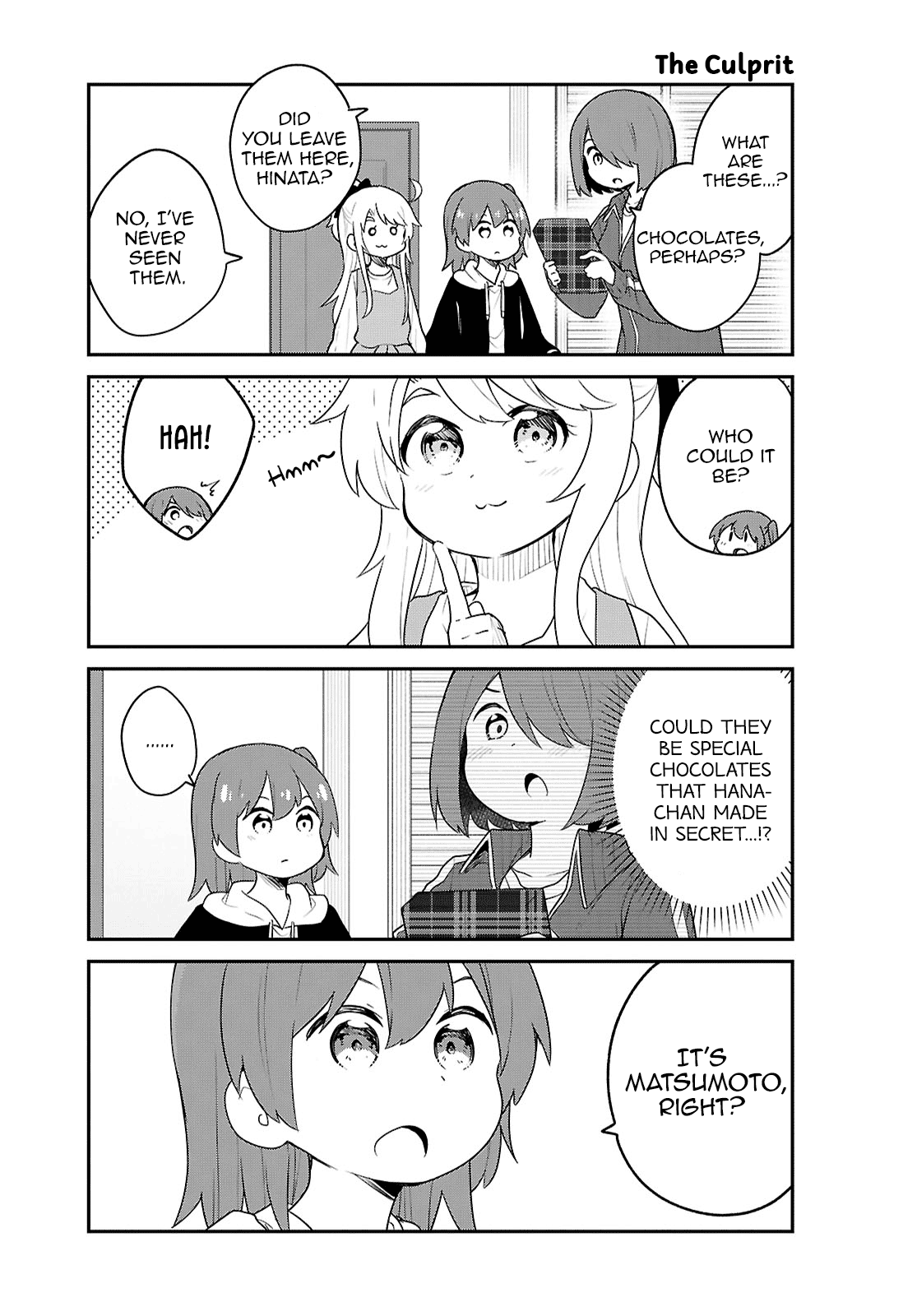 Page 3 of Chapter 124