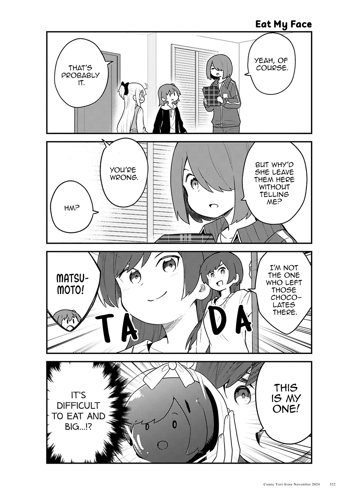 Page 4 of Chapter 124