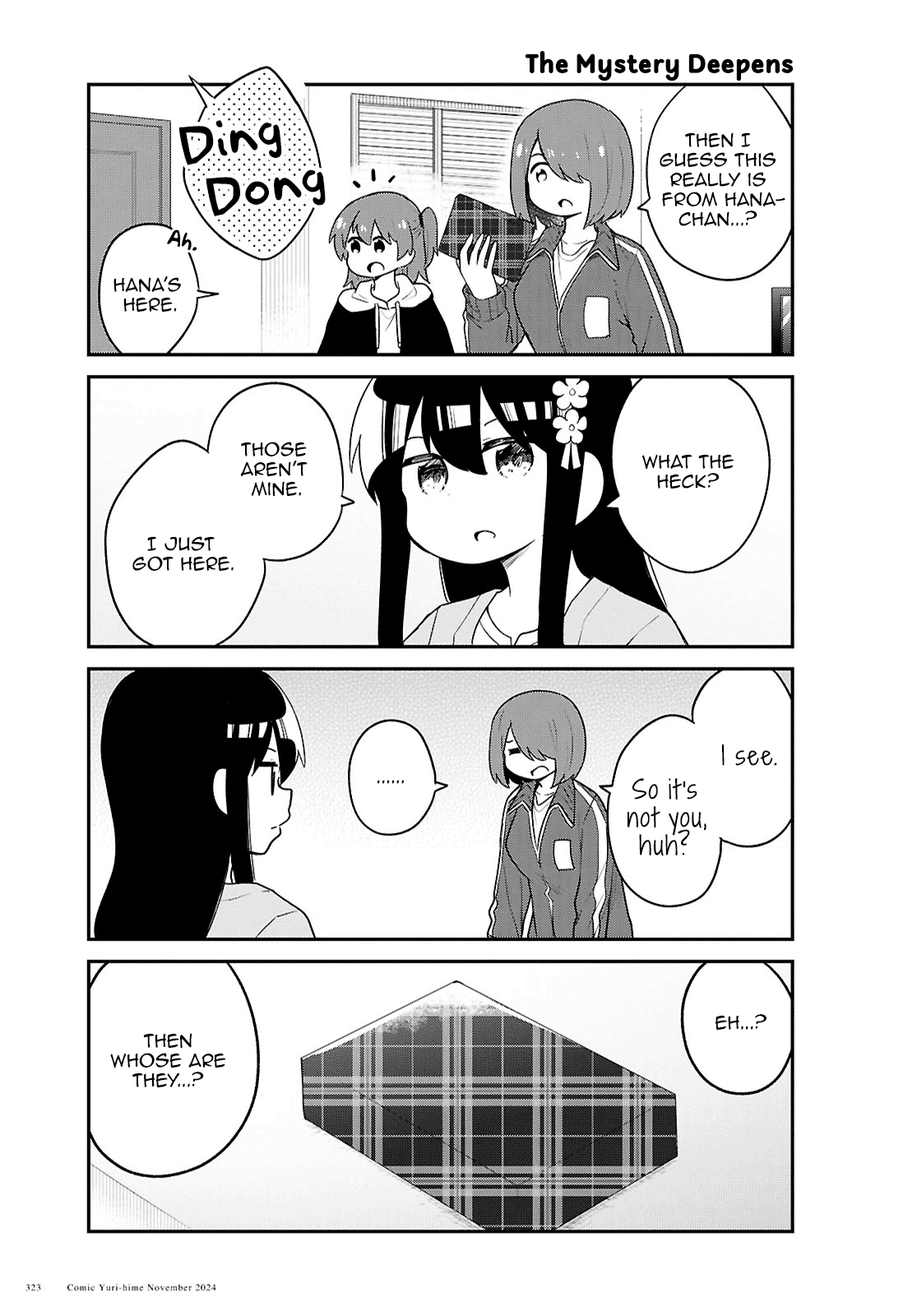 Page 5 of Chapter 124