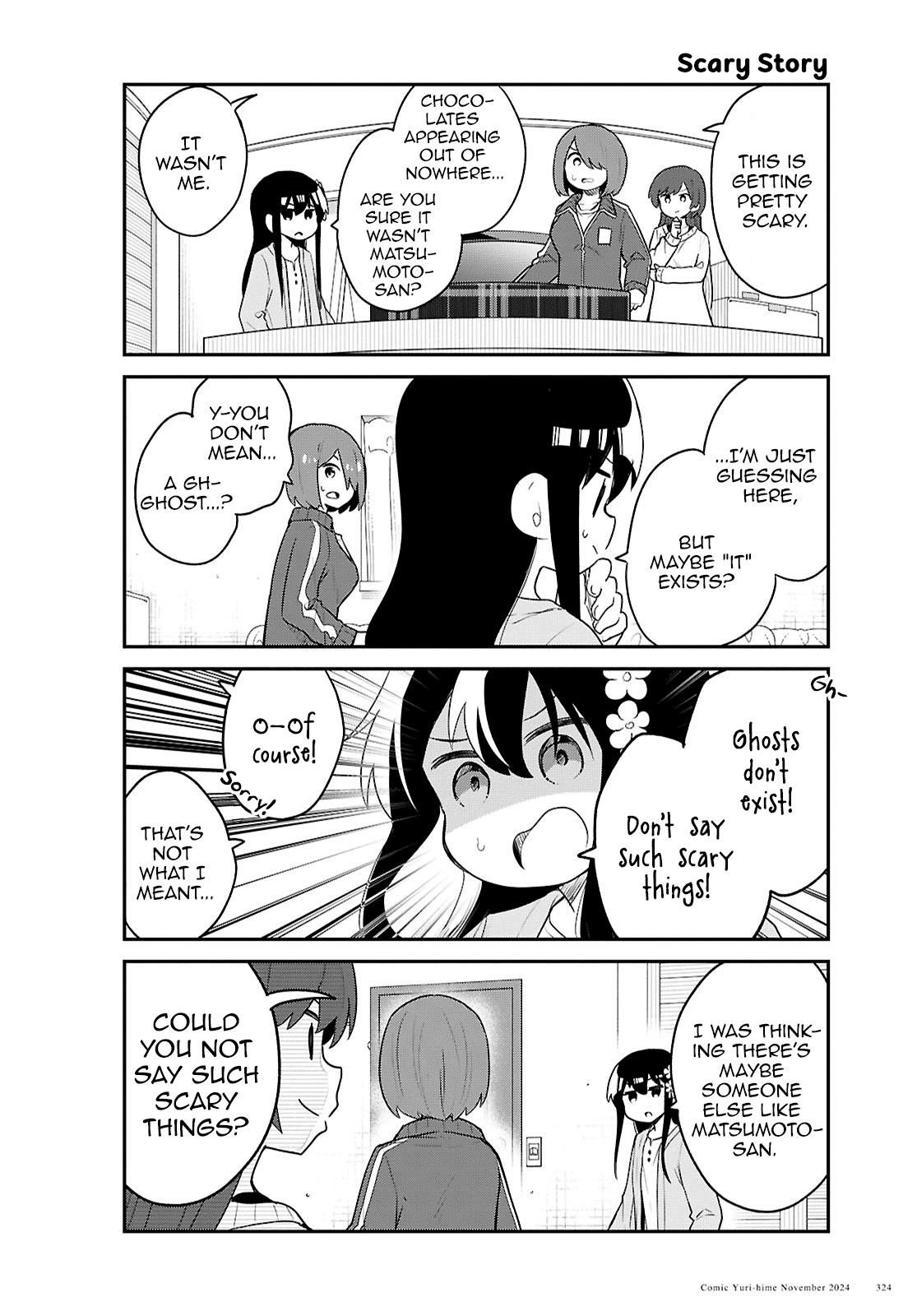 Page 6 of Chapter 124