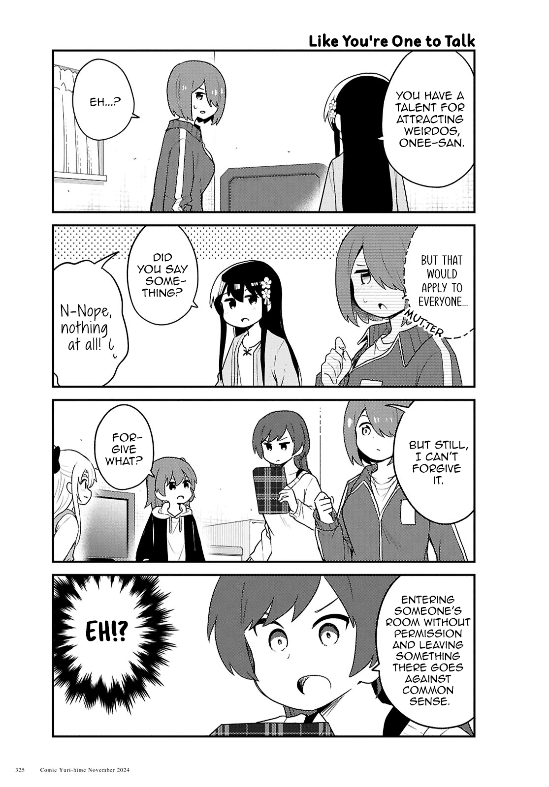Page 7 of Chapter 124