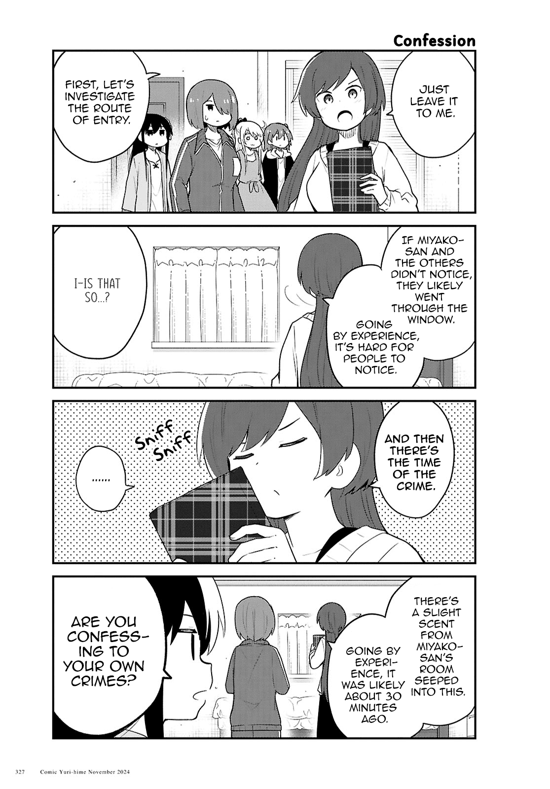 Page 9 of Chapter 124