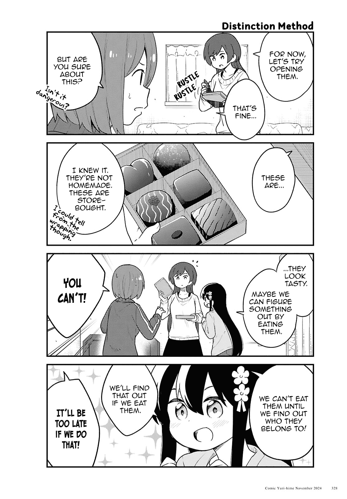 Page 10 of Chapter 124