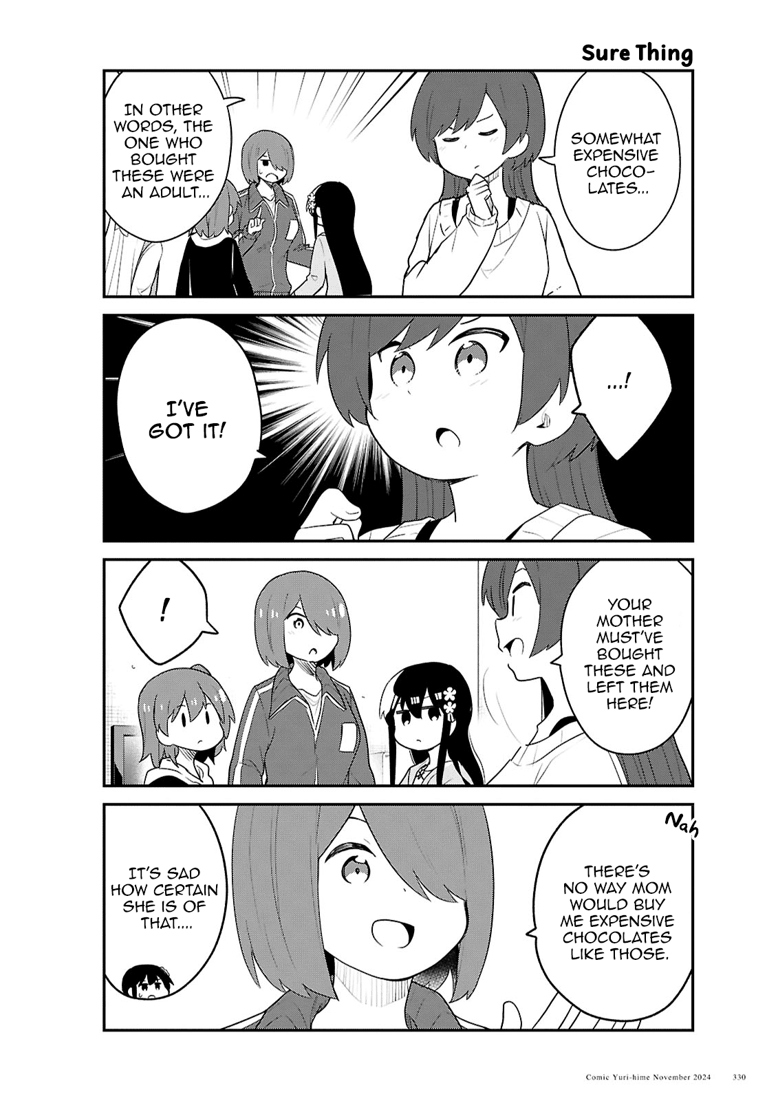 Page 12 of Chapter 124