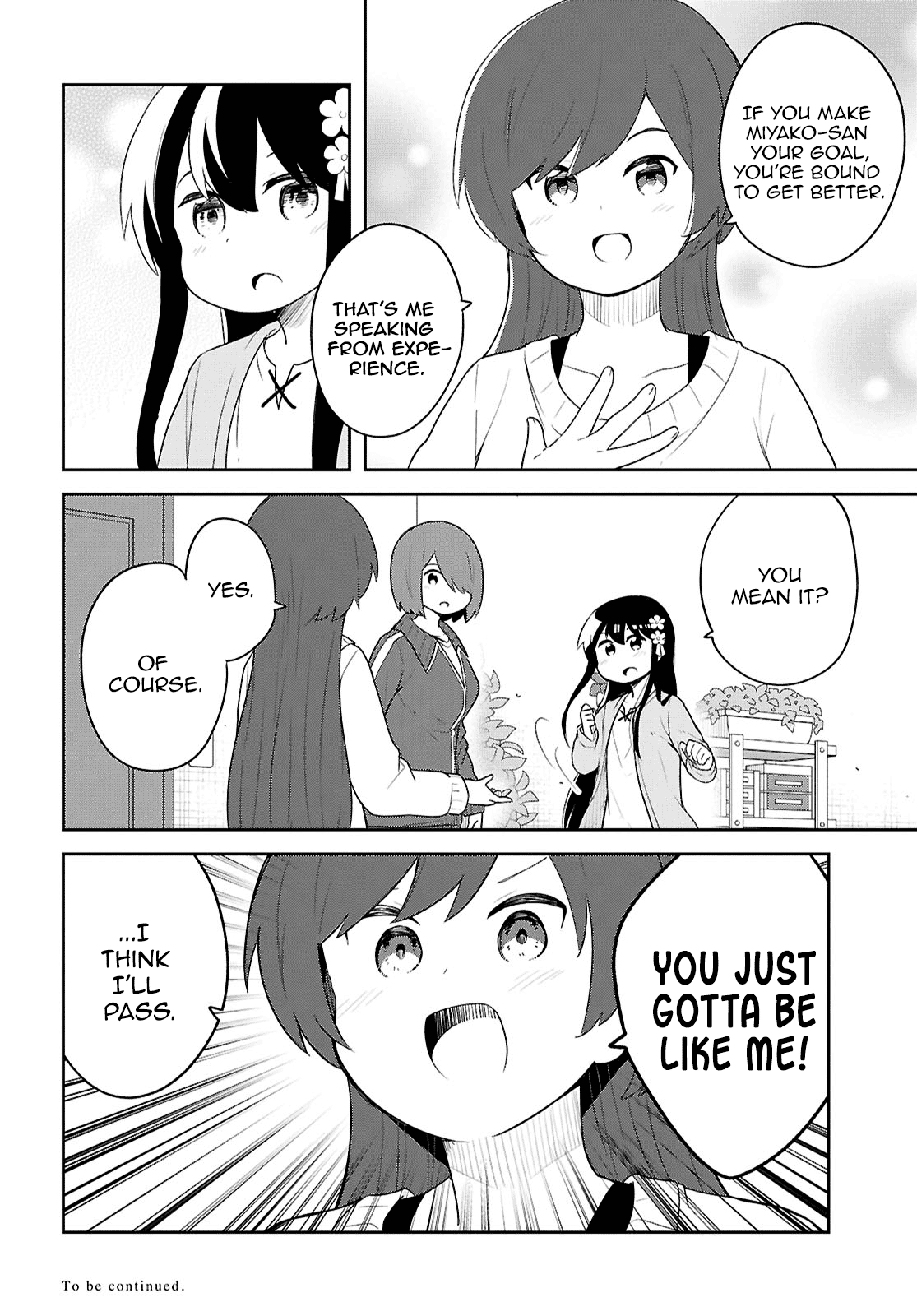 Page 18 of Chapter 124