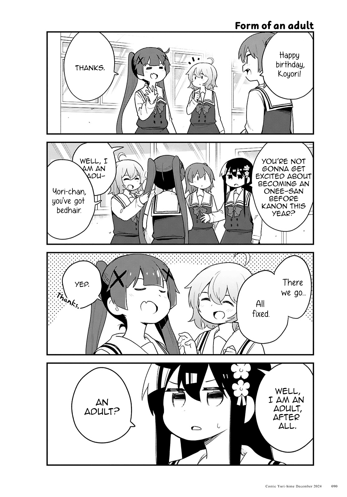 Page 2 of Chapter 125