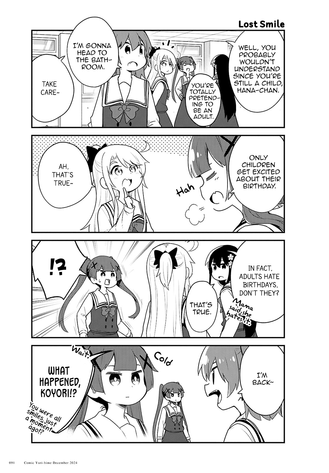 Page 3 of Chapter 125