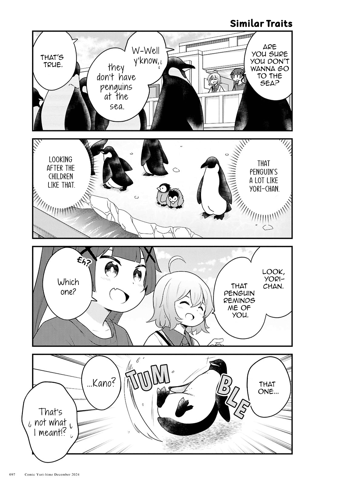 Page 9 of Chapter 125