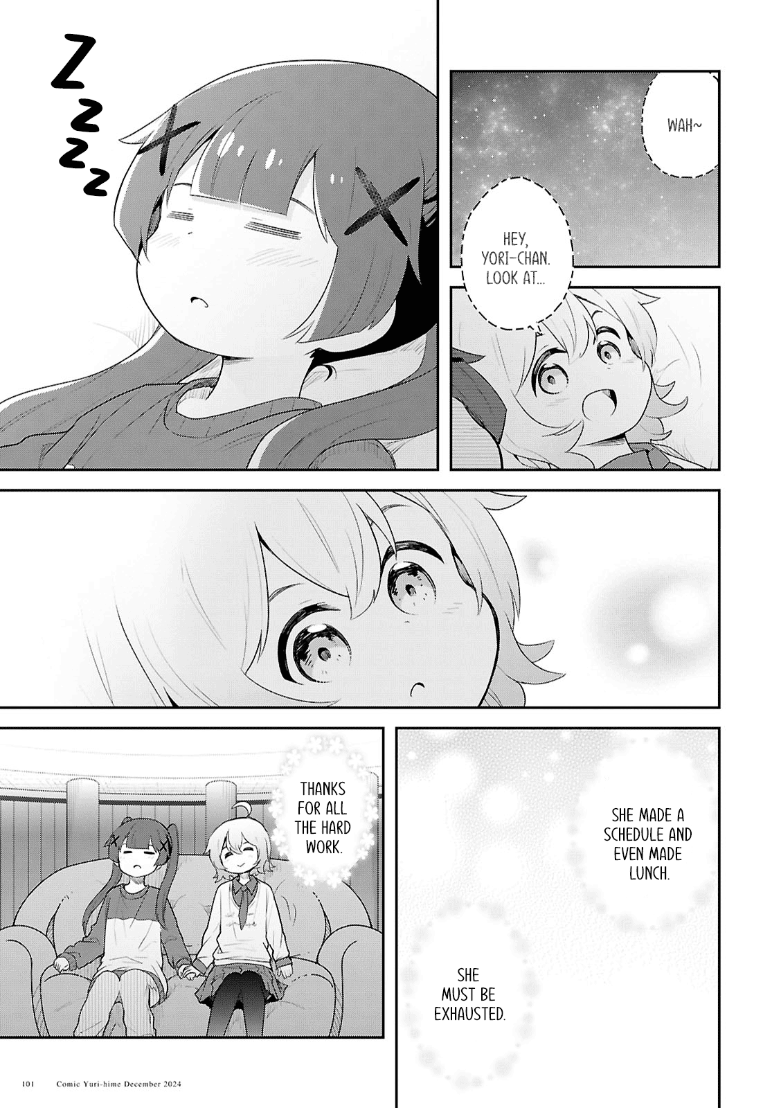 Page 13 of Chapter 125