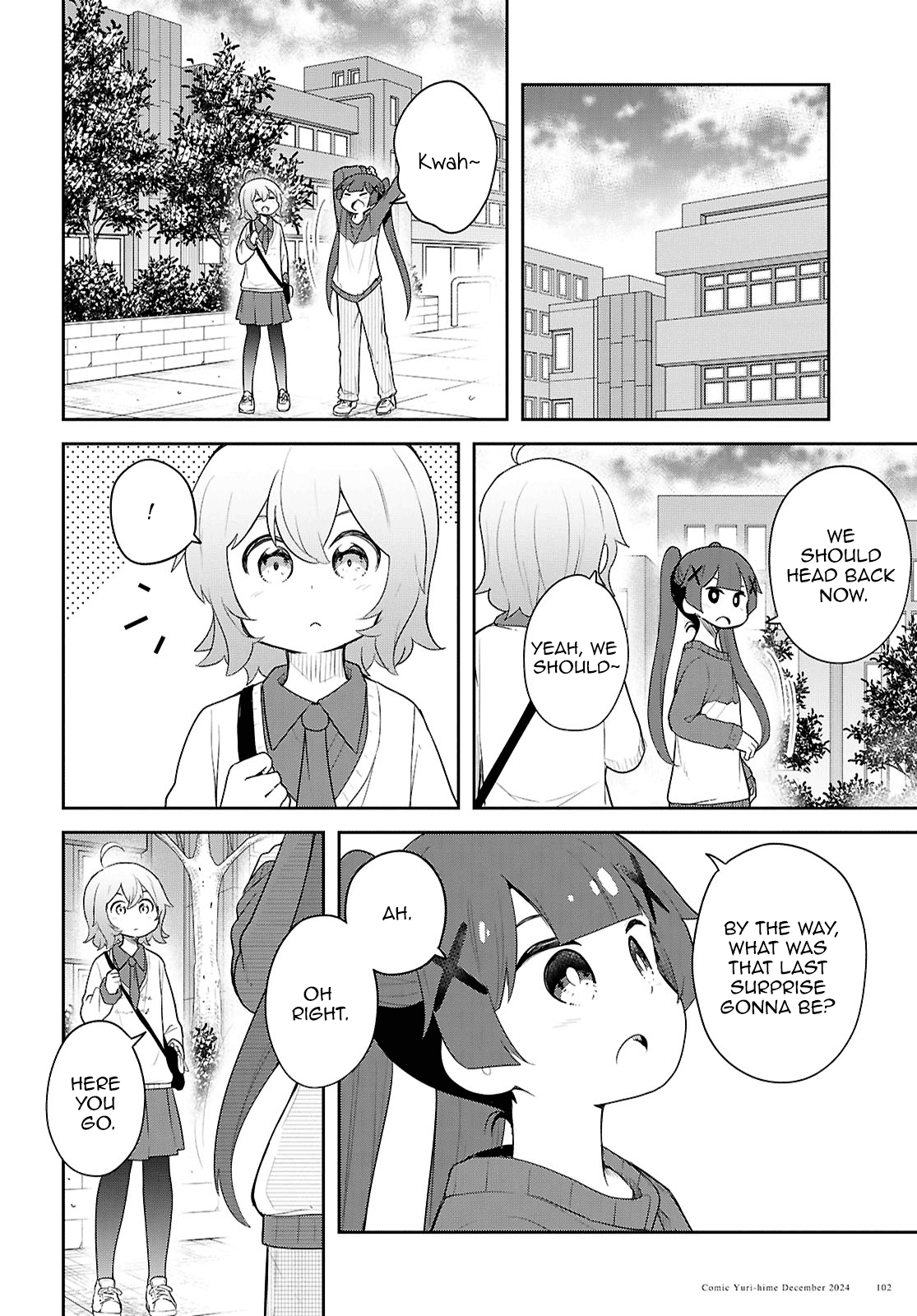 Page 14 of Chapter 125
