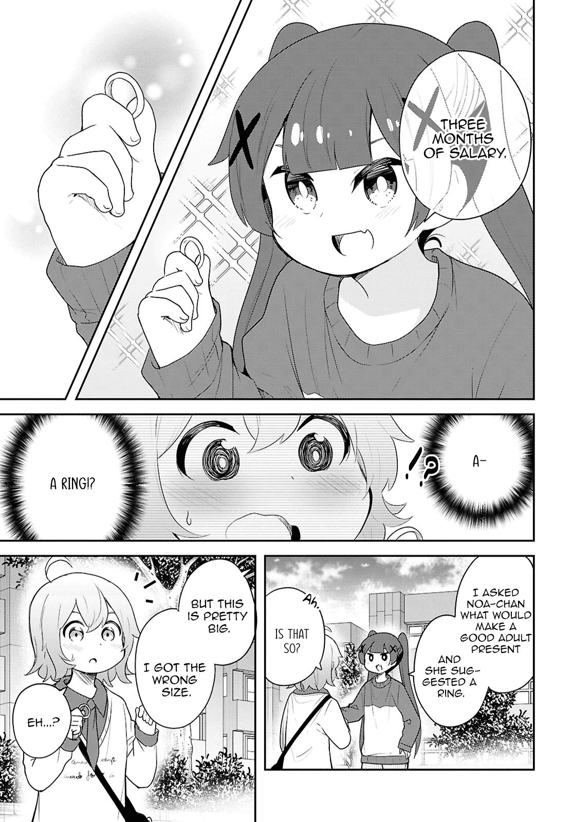 Page 15 of Chapter 125