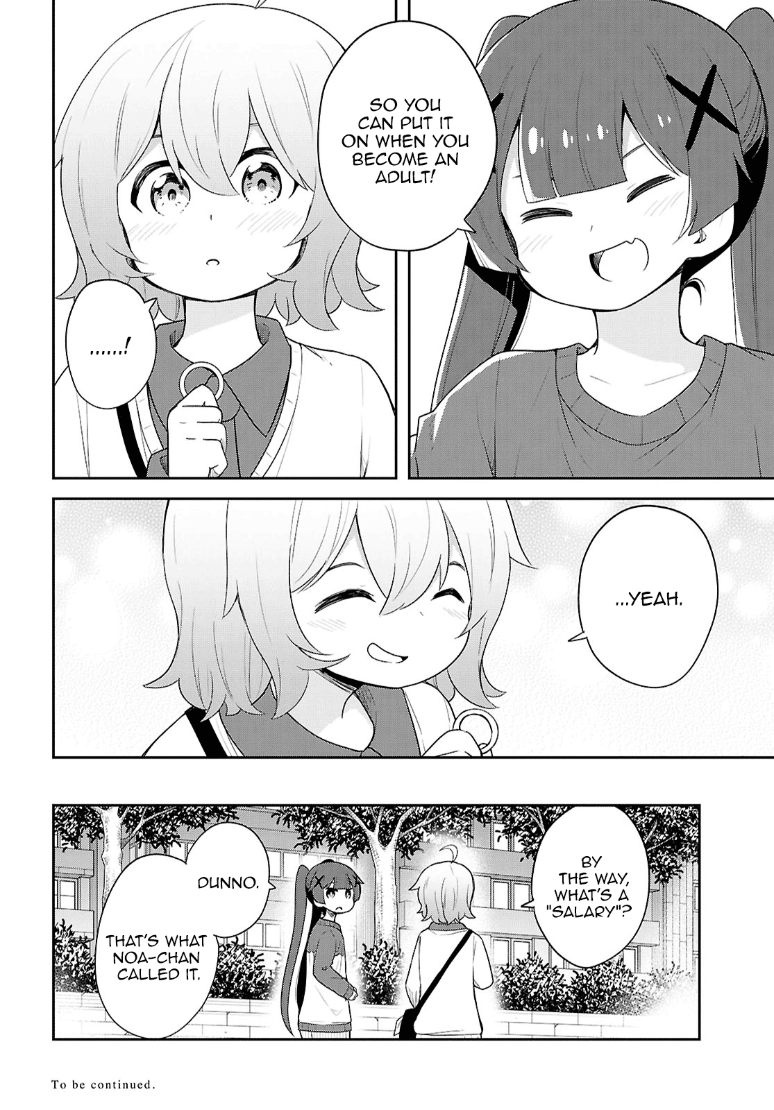 Page 16 of Chapter 125