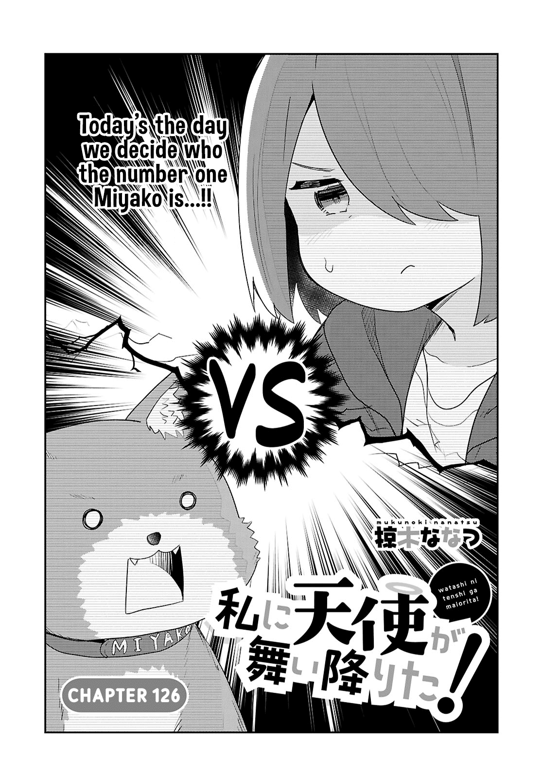 Page 2 of Chapter 126
