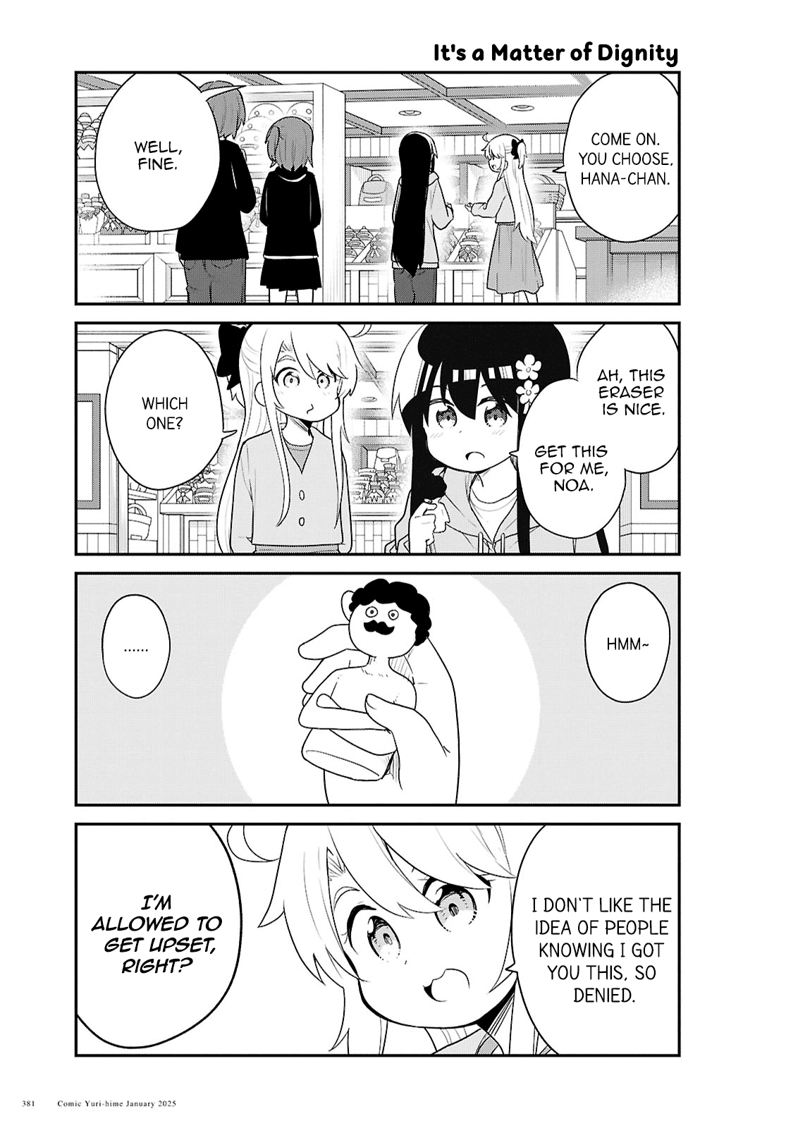 Page 5 of Chapter 127