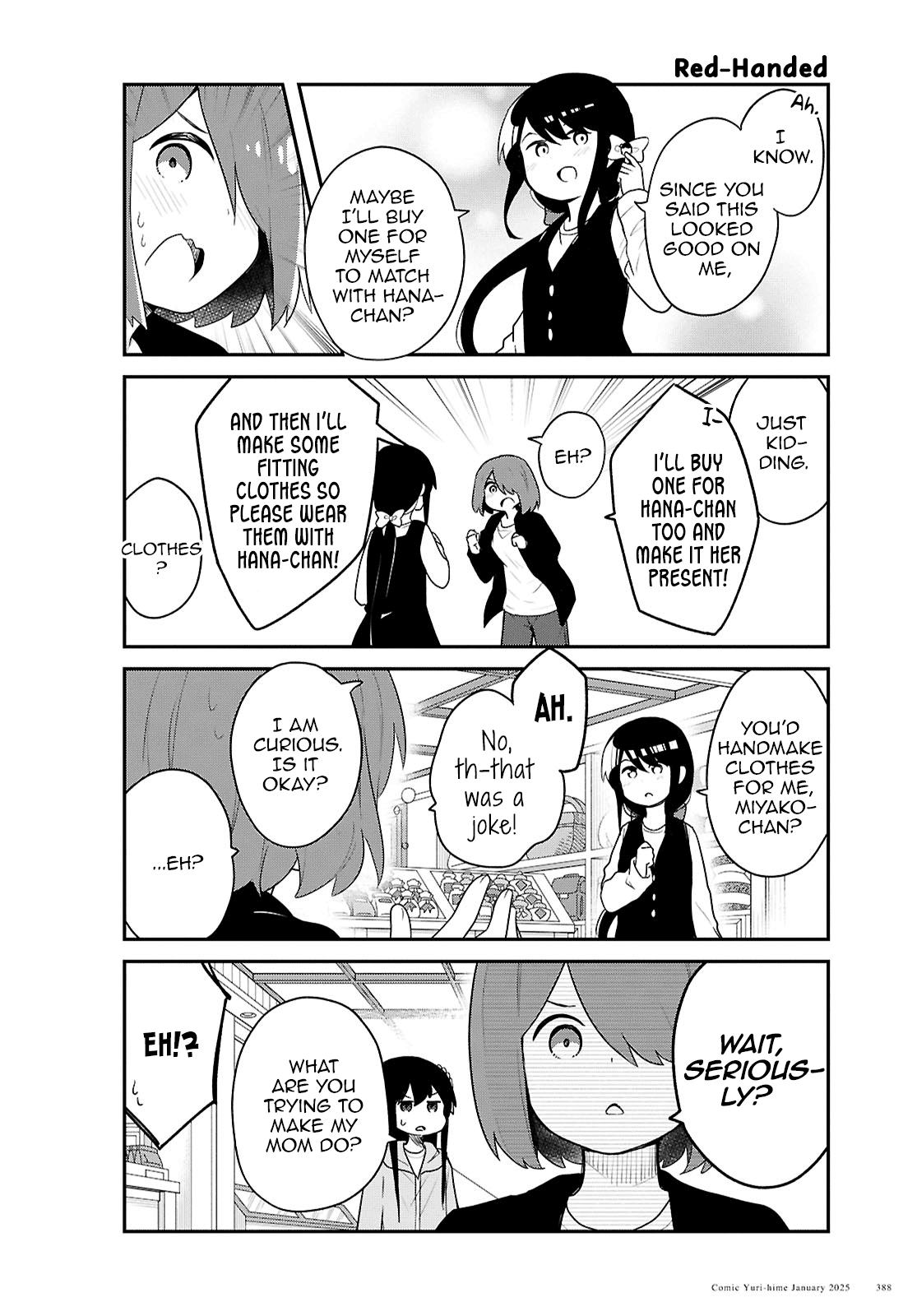 Page 12 of Chapter 127