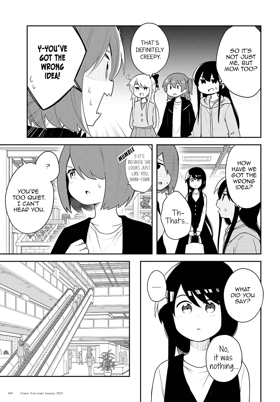 Page 13 of Chapter 127