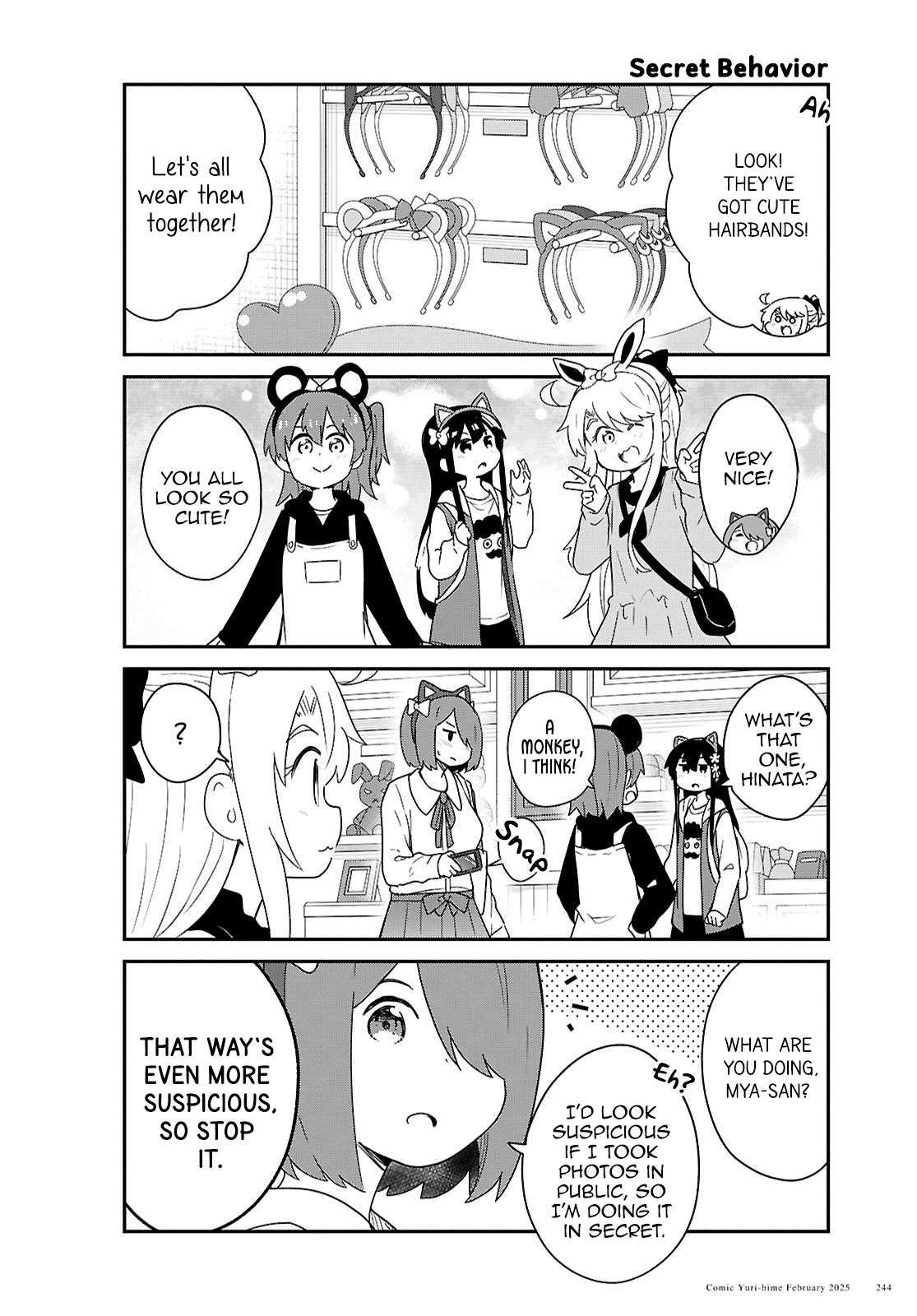 Page 4 of Chapter 128