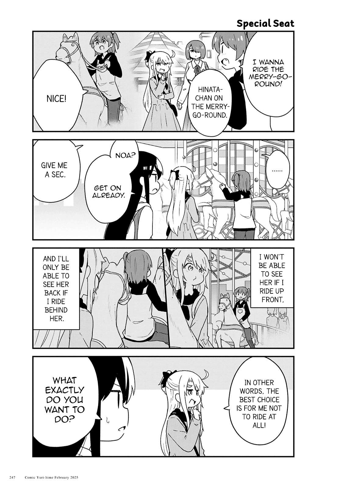 Page 7 of Chapter 128