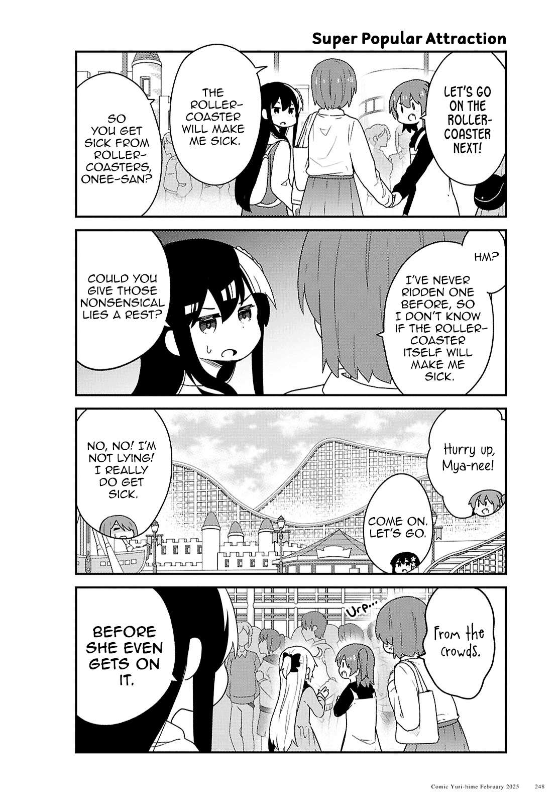 Page 8 of Chapter 128