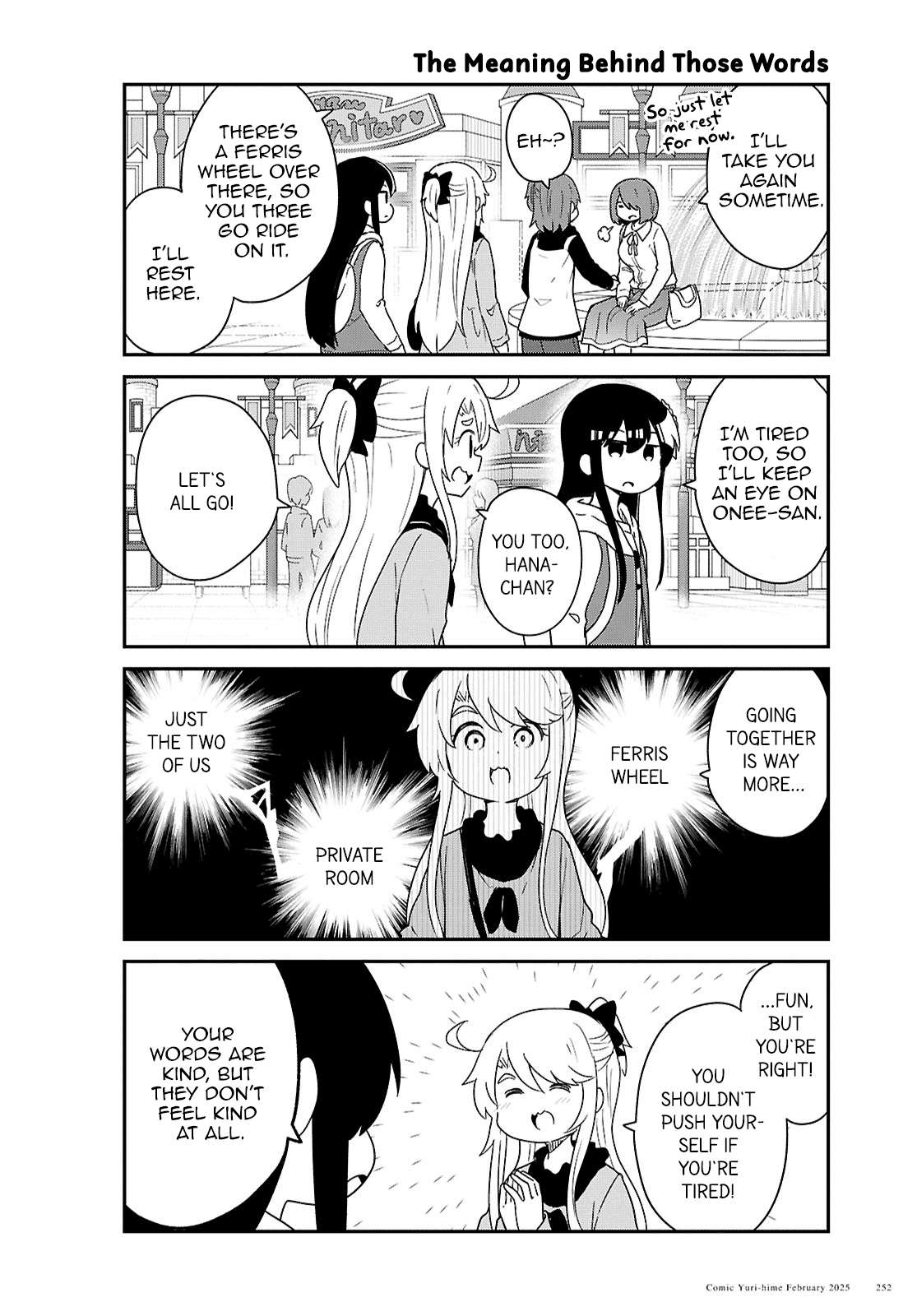 Page 12 of Chapter 128