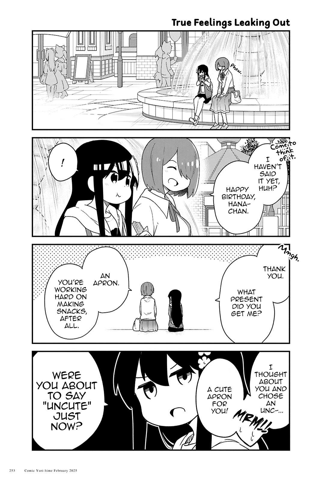 Page 13 of Chapter 128