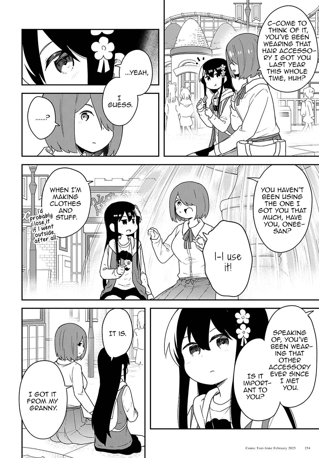 Page 14 of Chapter 128