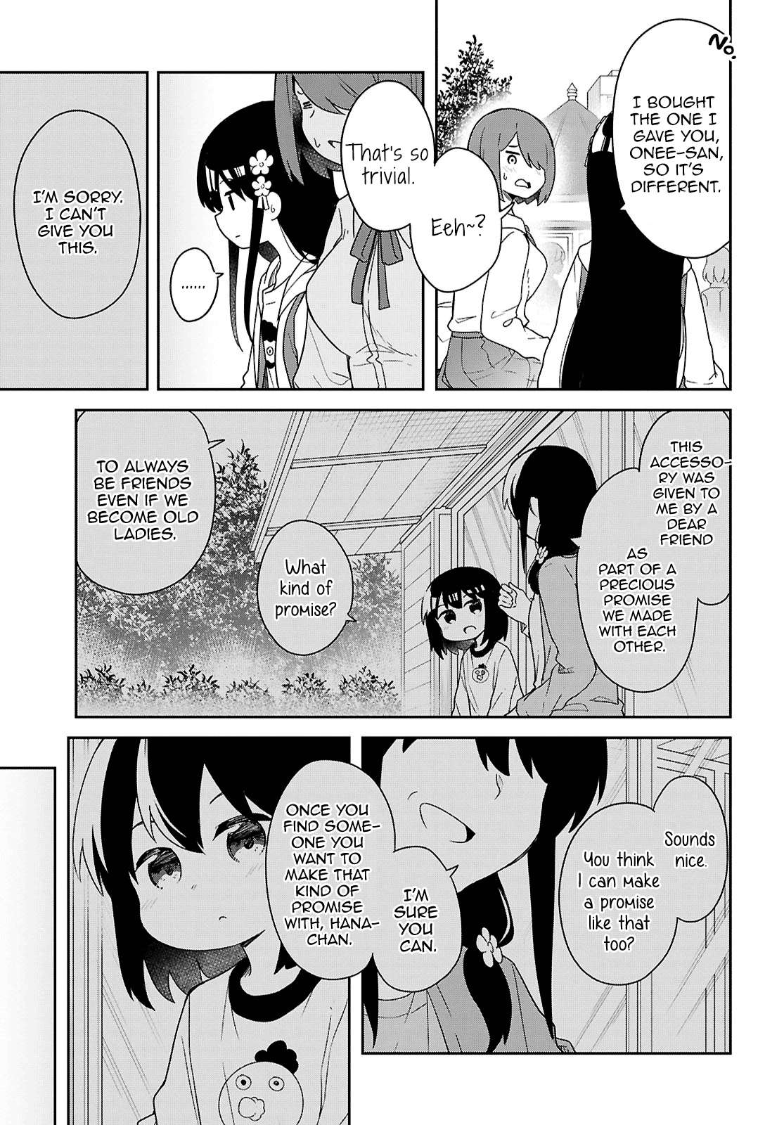 Page 17 of Chapter 128