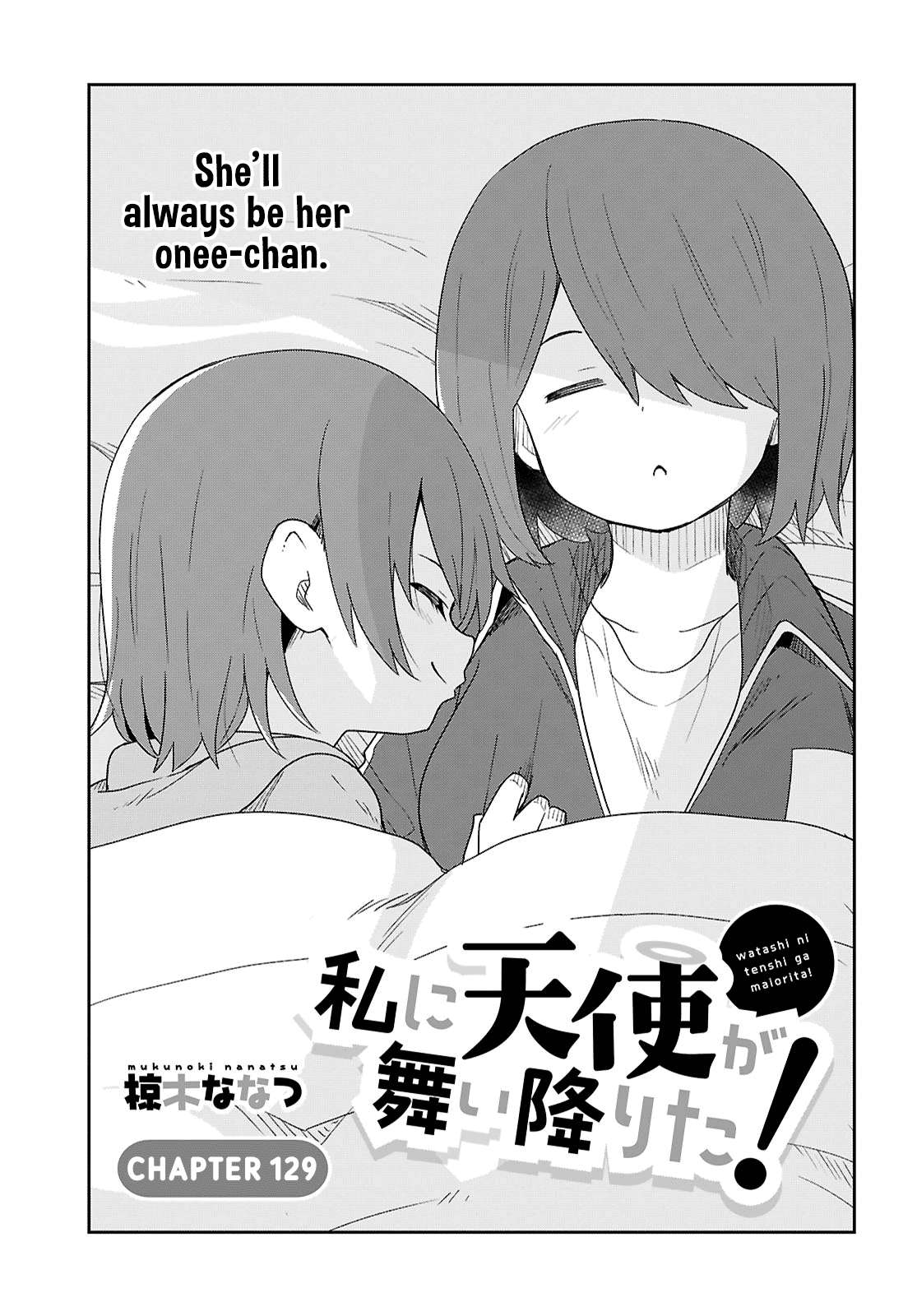 Page 1 of Chapter 129