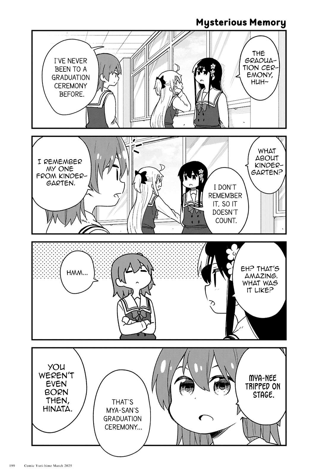 Page 3 of Chapter 129