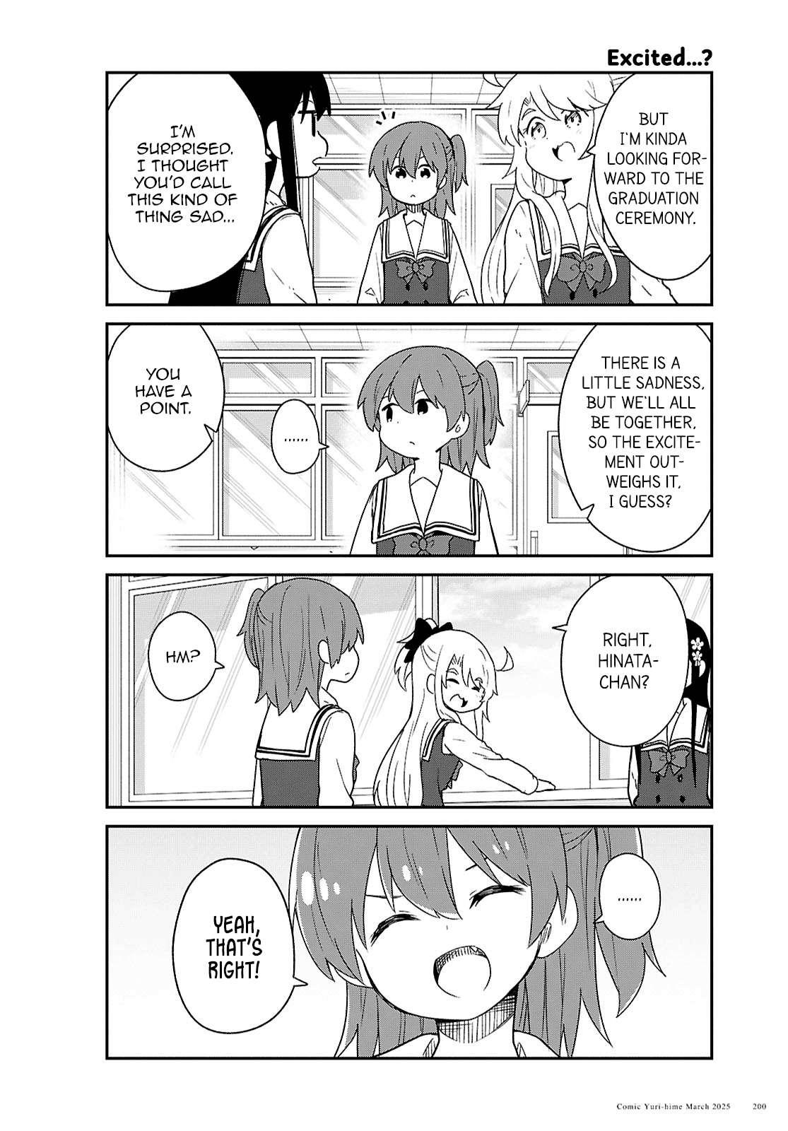 Page 4 of Chapter 129