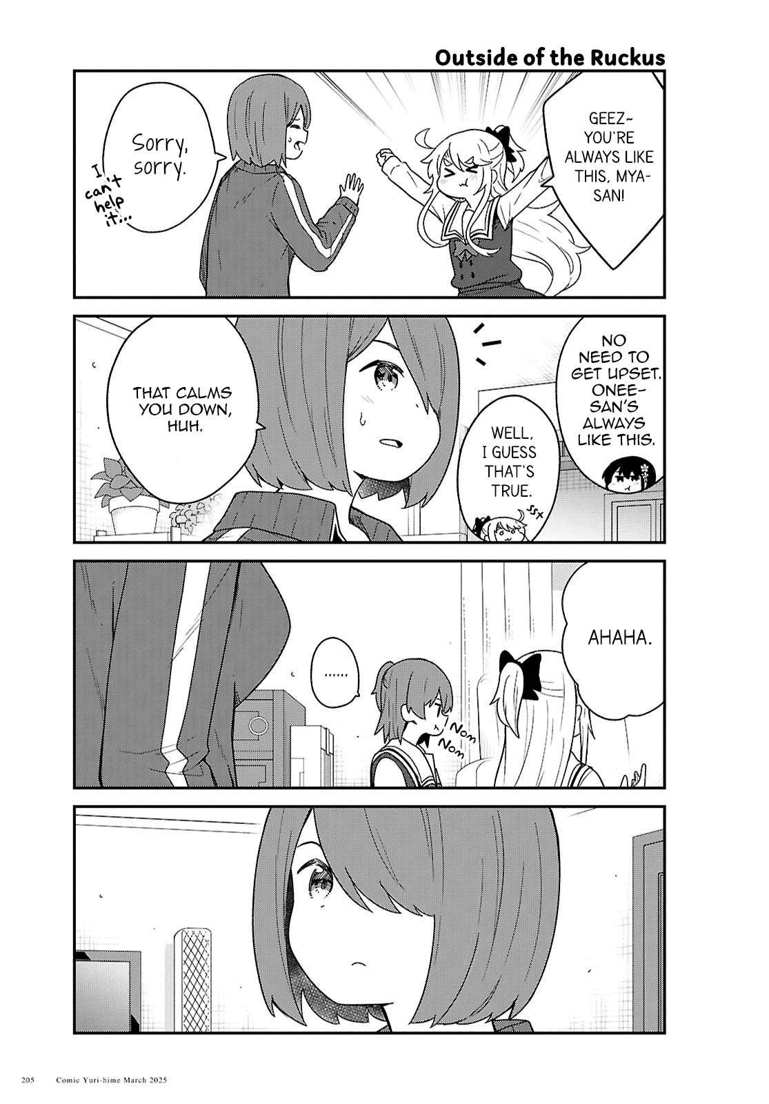 Page 9 of Chapter 129
