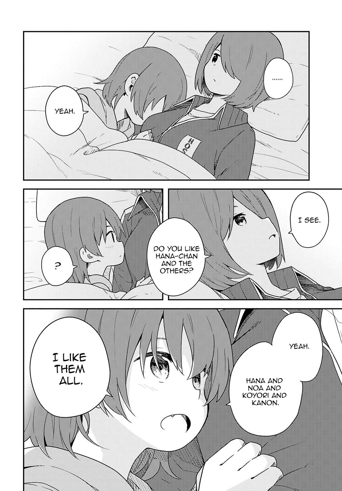 Page 12 of Chapter 129