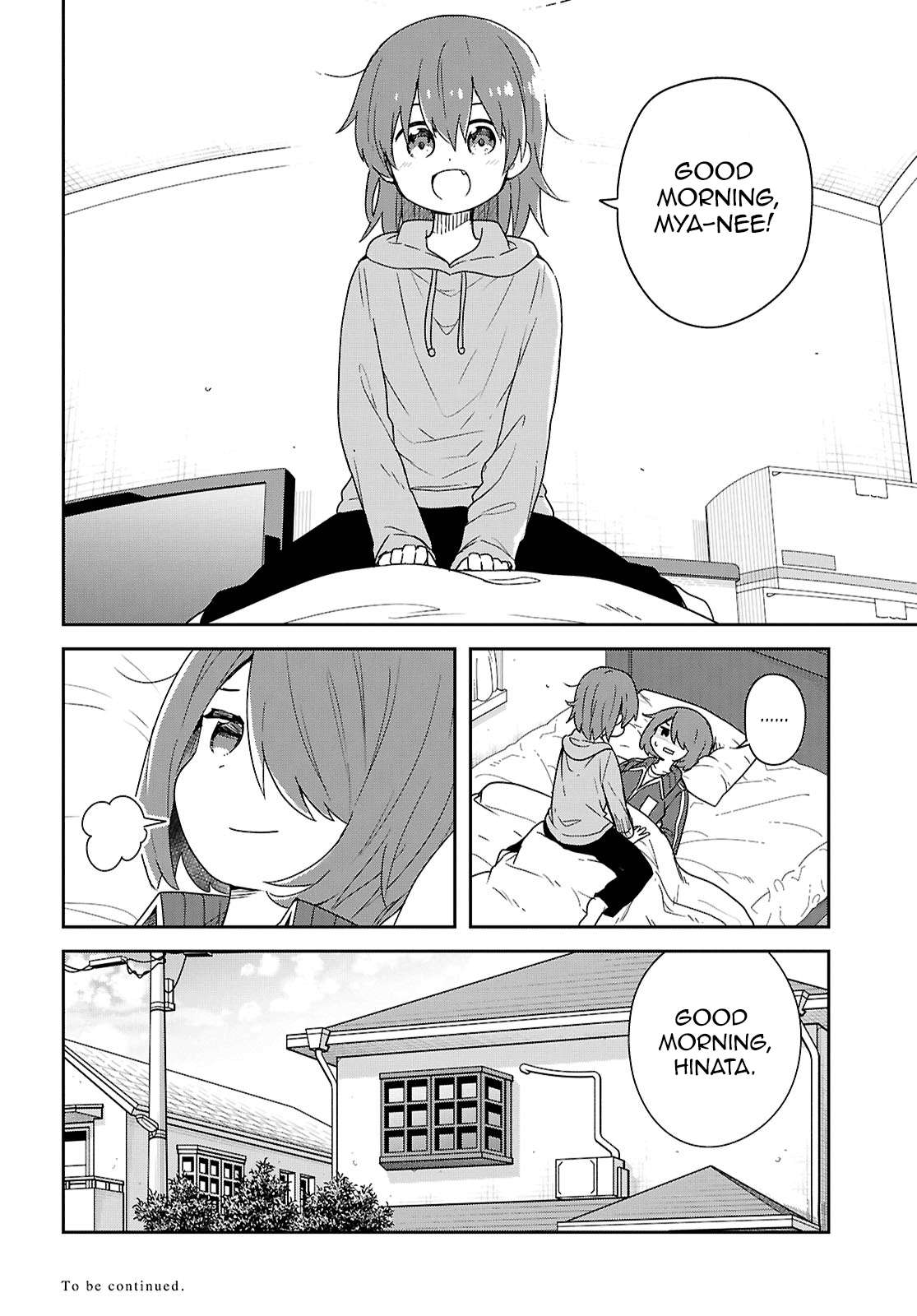 Page 16 of Chapter 129