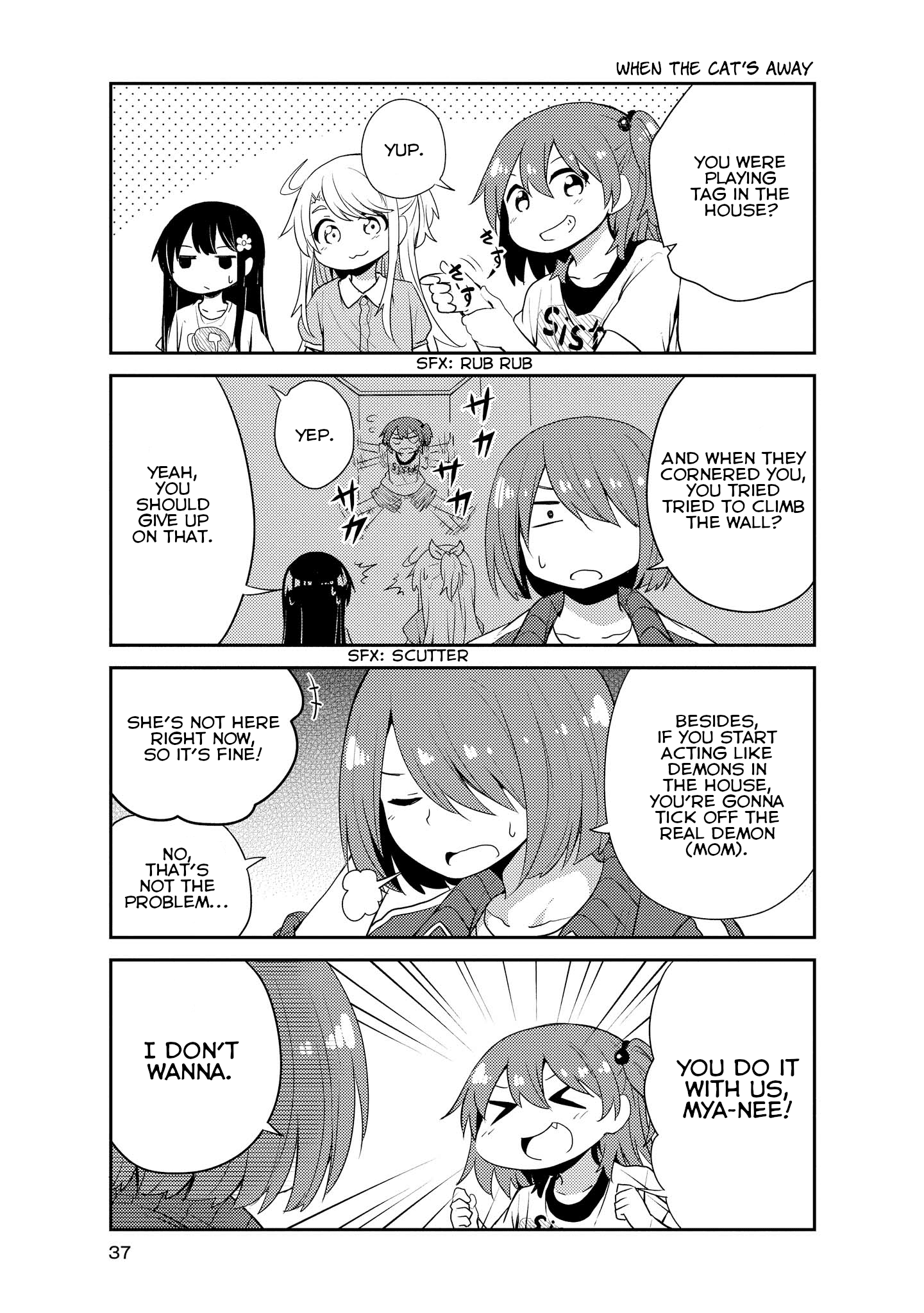 Page 3 of Chapter 13
