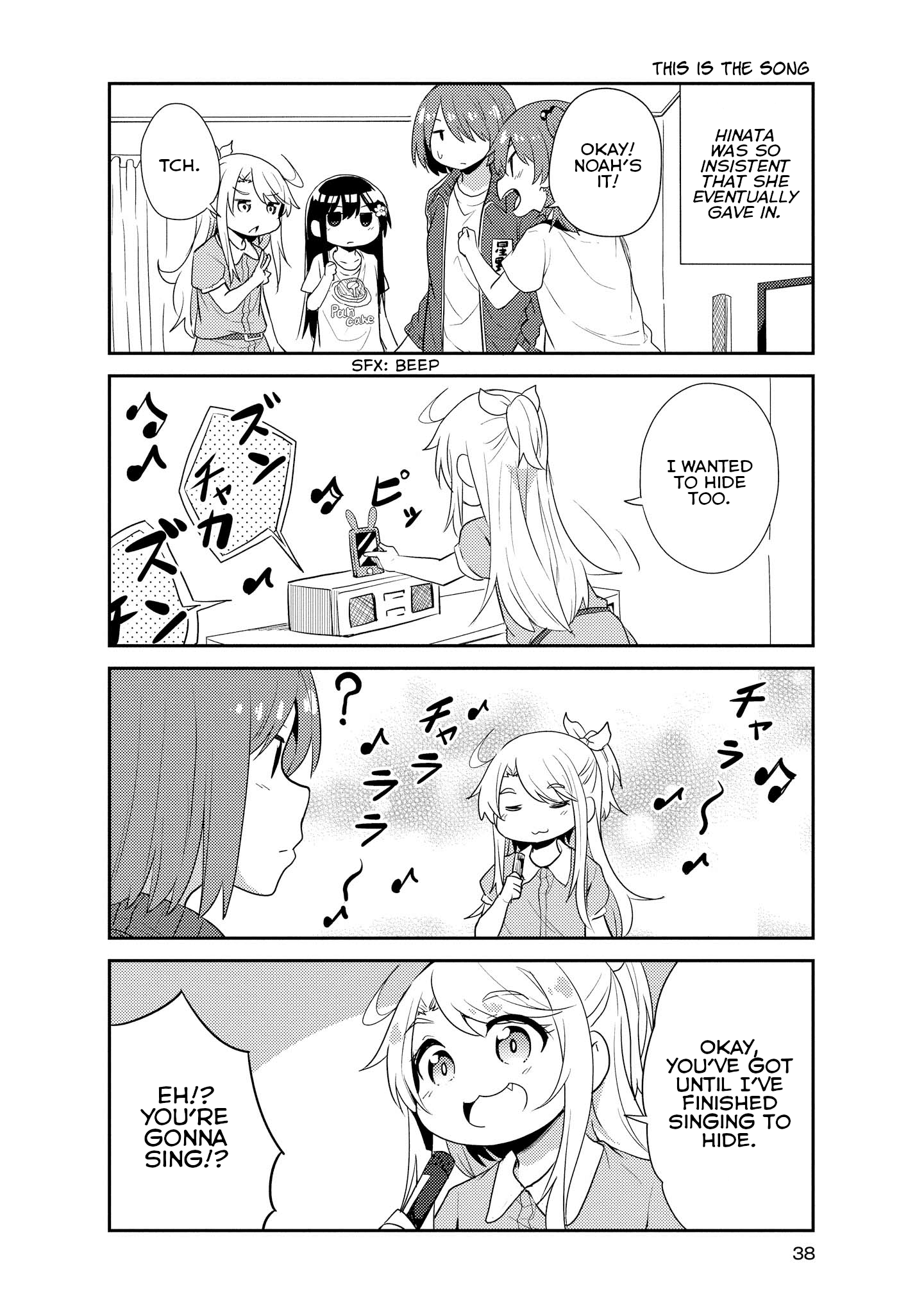 Page 4 of Chapter 13