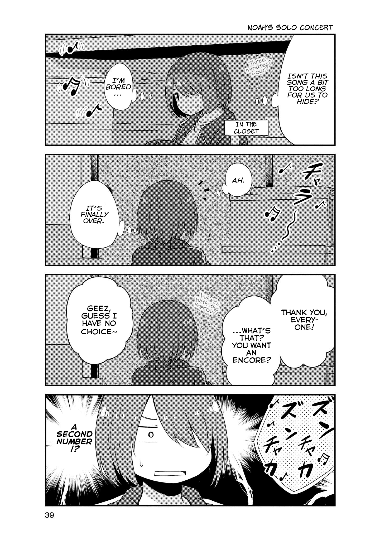 Page 5 of Chapter 13