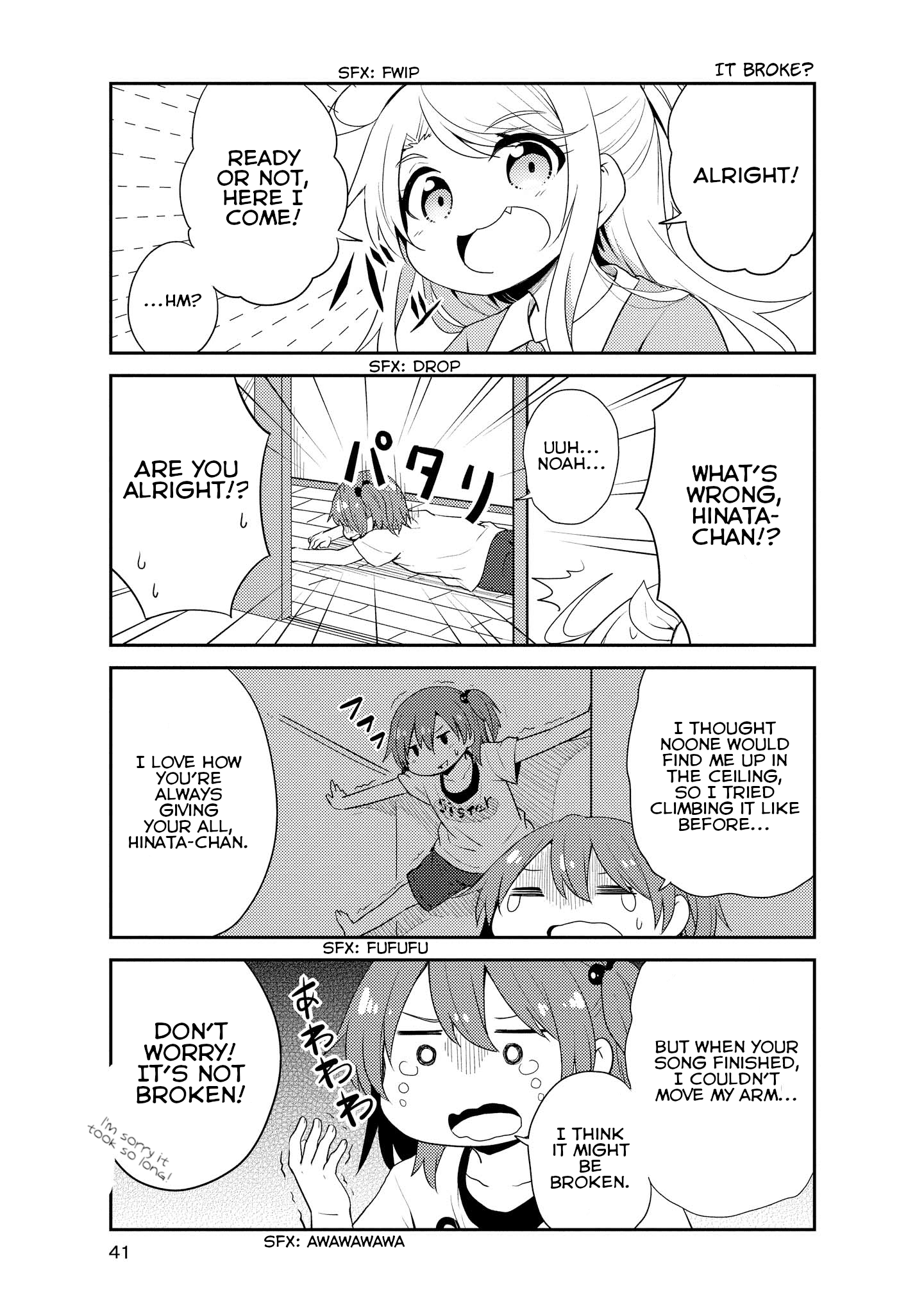 Page 7 of Chapter 13