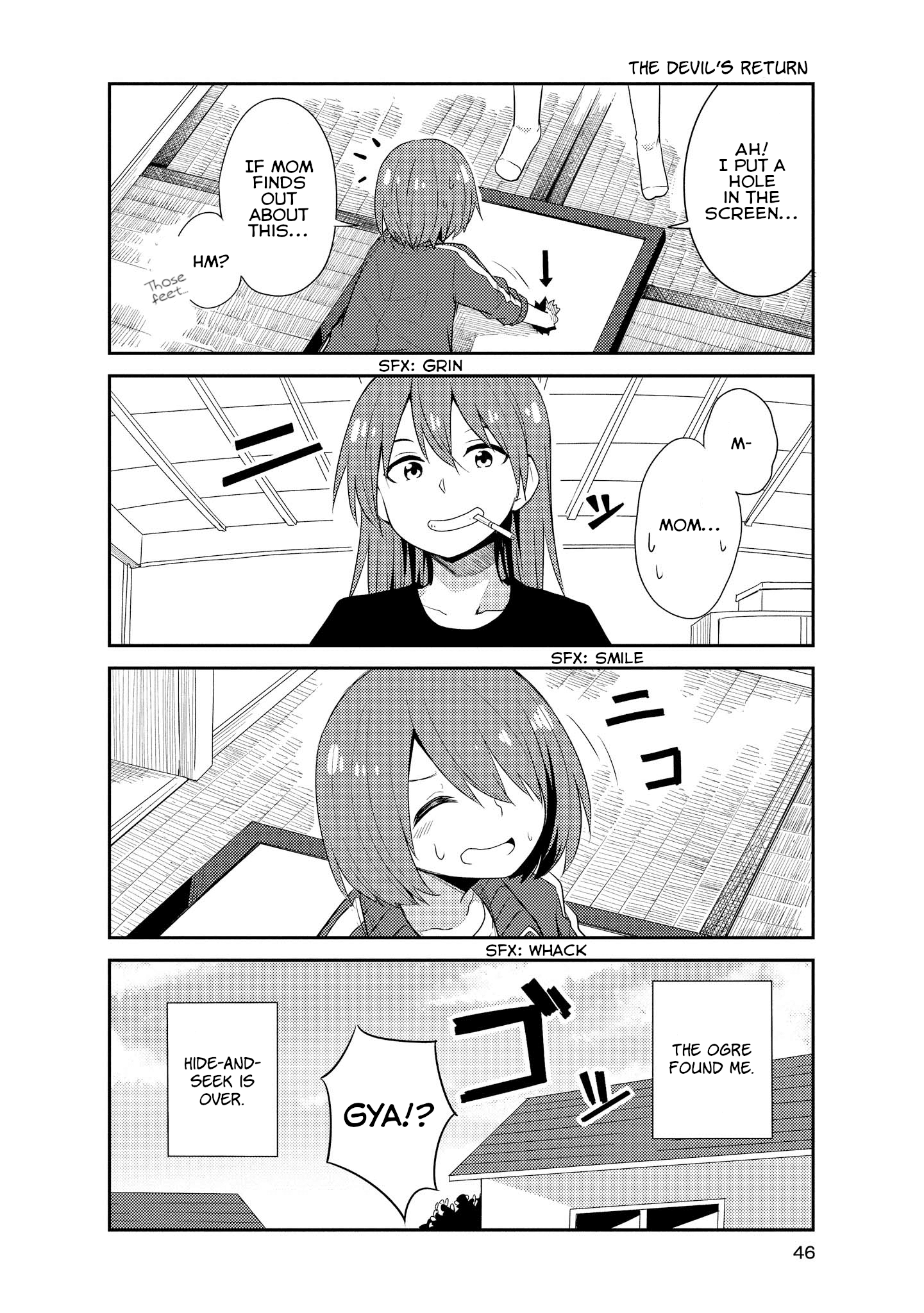 Page 12 of Chapter 13