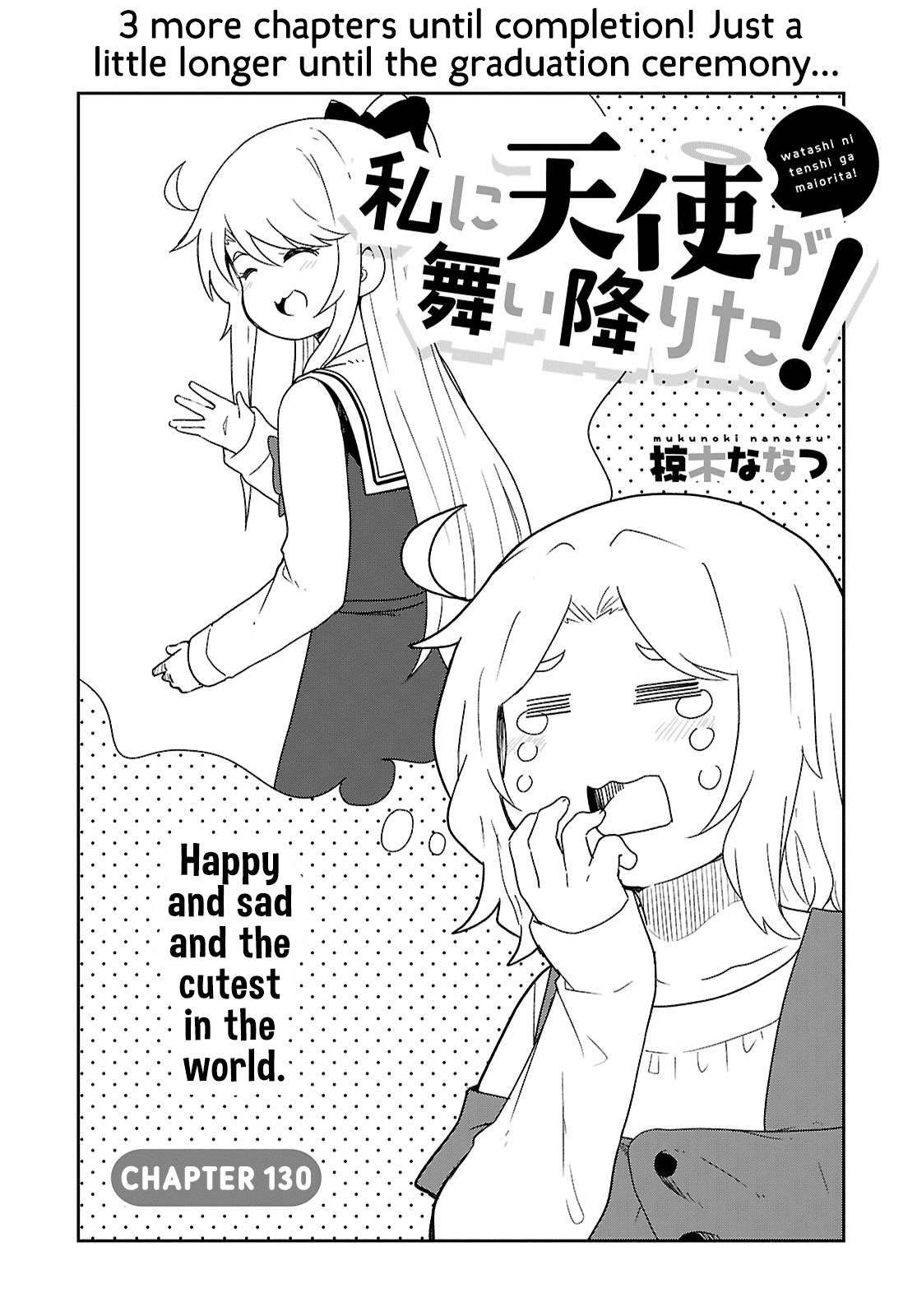 Page 2 of Chapter 130