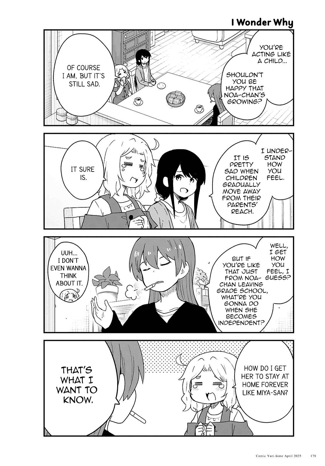Page 6 of Chapter 130