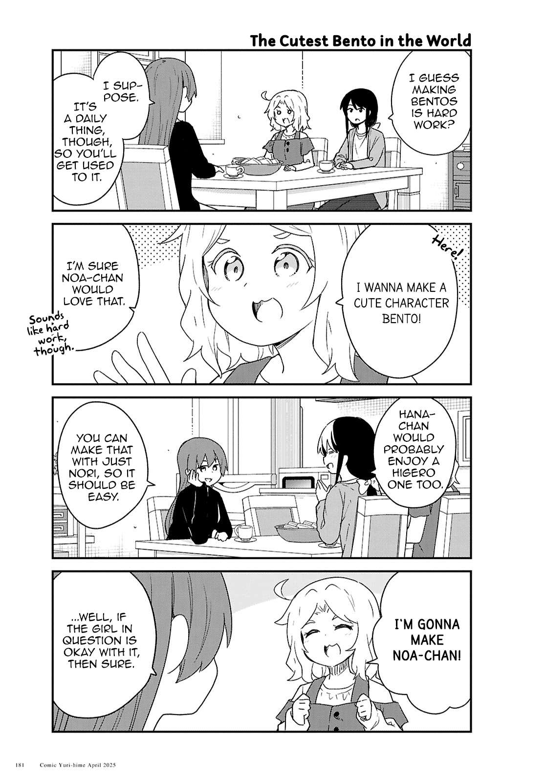 Page 9 of Chapter 130