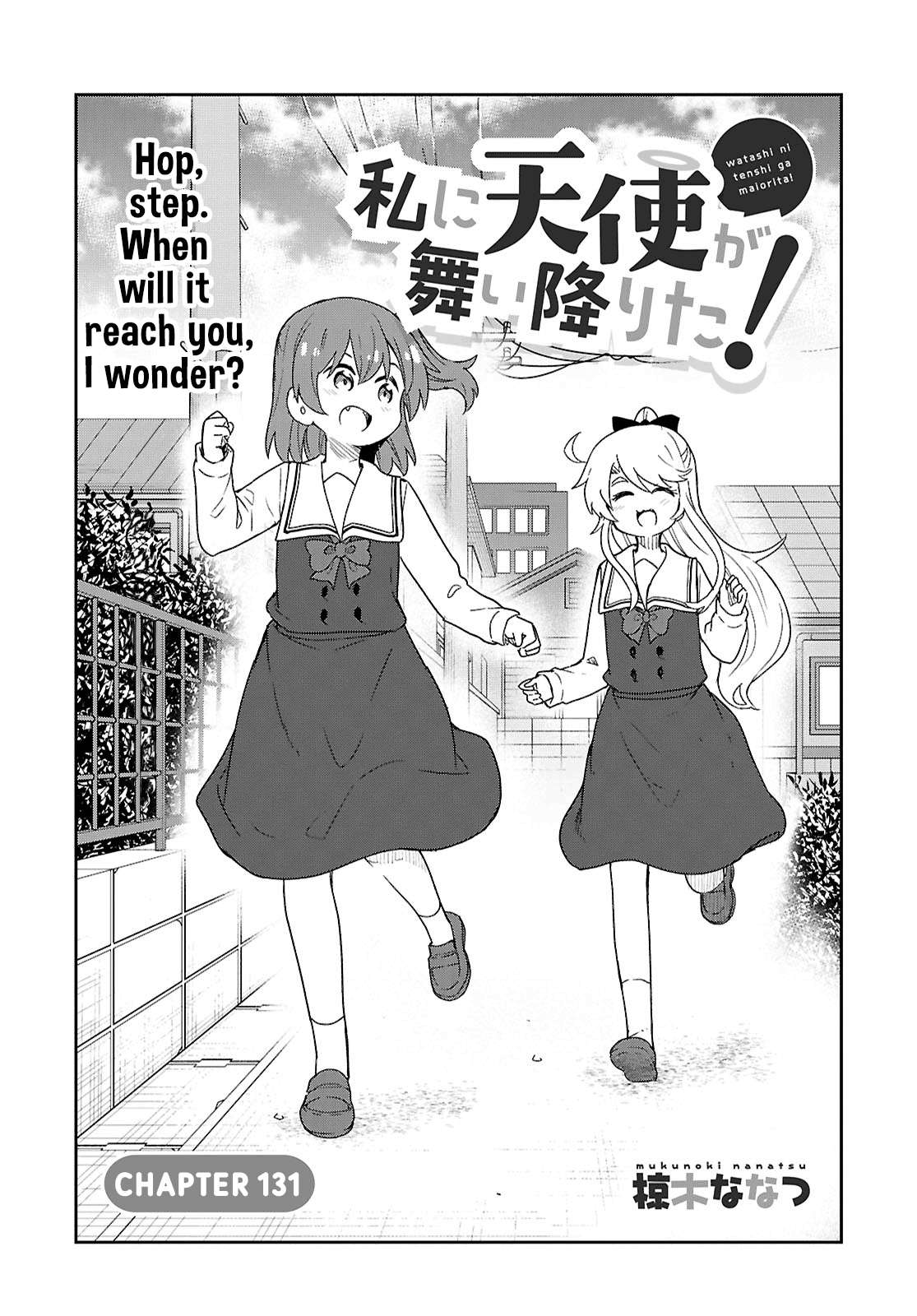 Page 2 of Chapter 131