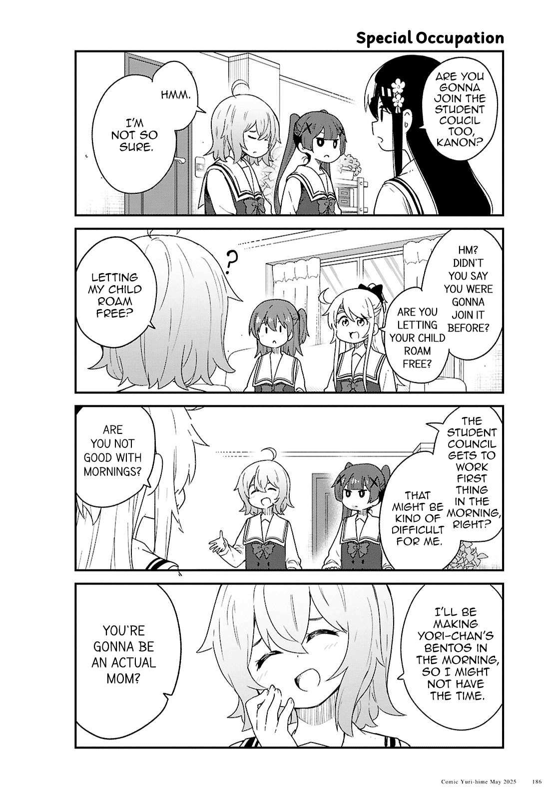 Page 4 of Chapter 131