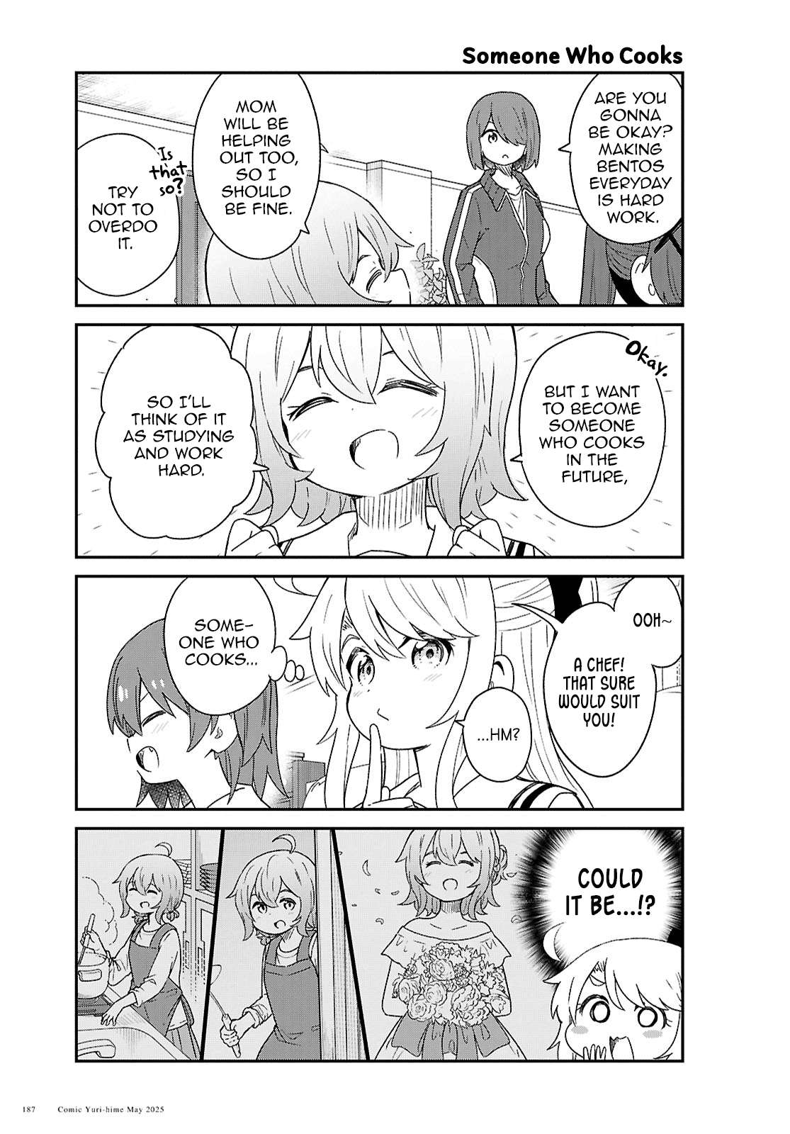 Page 5 of Chapter 131