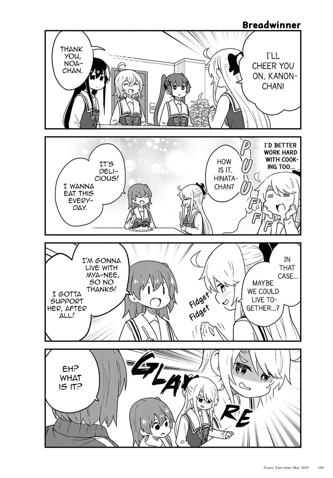 Page 6 of Chapter 131